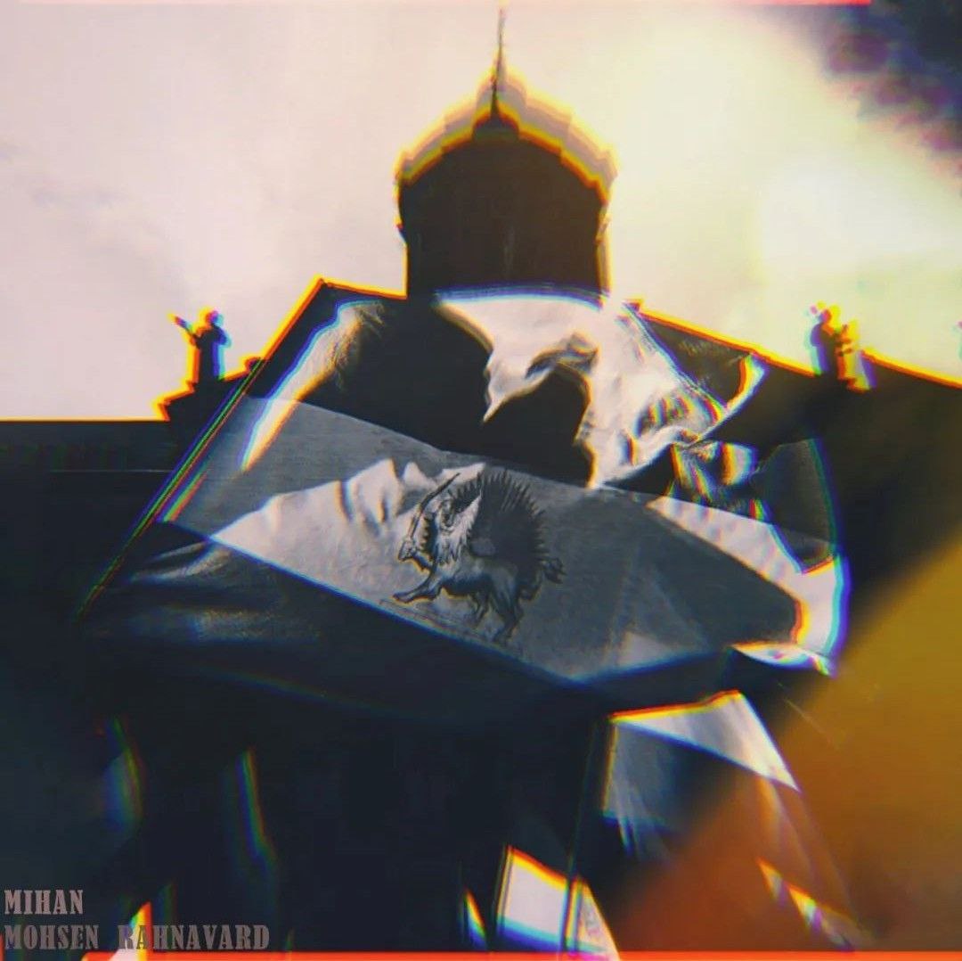 Mihan cover album